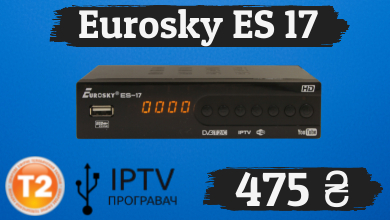 Eurosky ES-17